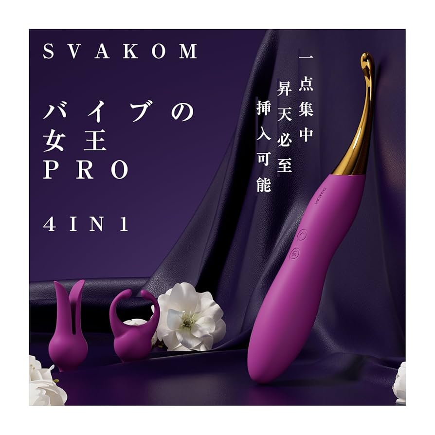 ハンマー社バイブパープルプロモデル バイブ パープル | ハンマー | 用品 | Rankseeker